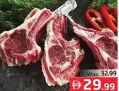 قطع لحم بقري طازج باكستاني