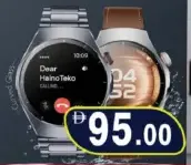 Hainoteko ساعة ذكية مقاومة للماء Rw-75