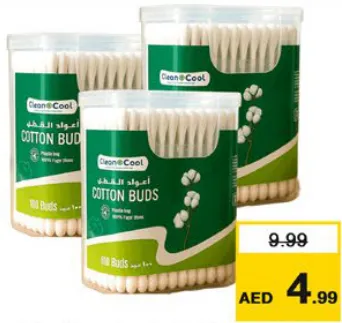 Clean&Cool Papr Ctn Buds SB EO