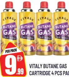 Vitaly Butane Gas Cartridge