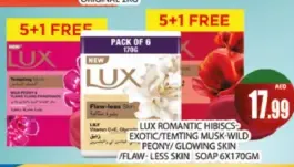 Lux صابون الكركديه الرومانسي / المسك المغر الغريب / الفاوانيا البرية / لبشرة مشرقة / لبشرة خالية من العيوب
