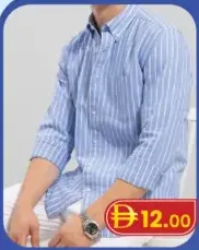 GARMMENS SHIRTENTS