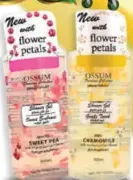Ossum Shower Gel Sweet Pea / Chamomile