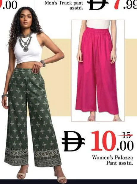 Women’s Palazzo Pant Assorted