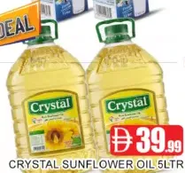 Crystal زيت دوار الشمس