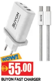 Buyon Fast Charger BN33TC