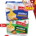 Set Al Habayeb Noodles