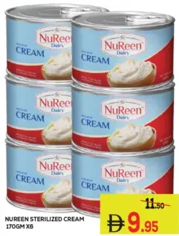 كريمة معقمة Nureen - 6 x