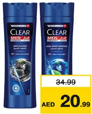 Clear Shampoo Cool Sport Menthol/Deep Cleanse