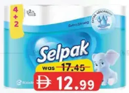 Selpak منشفة مطبخ Comfort