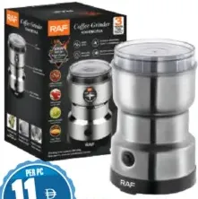 Raf Coffee Gringer