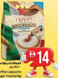 Expert Coffee Cappuccino Sugar Free