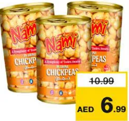 Nami حمص شان