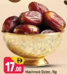 Mashrook Dates