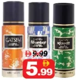 Gatsby Body Spray Assorted
