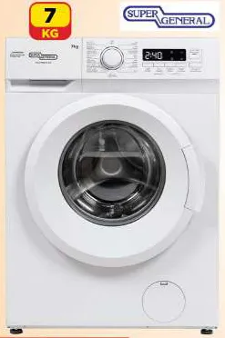 Super General غسالة تحميل أمامي W7250Ned