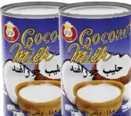 Dee Dee Coconut Milk