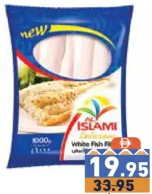 Al Islami الإسلامي فيليه سمك