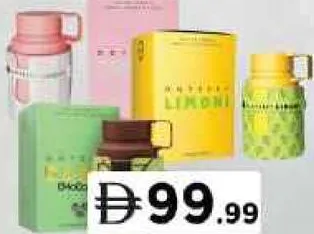 Armaf عطر Odyssey EDP شوكولاتة دبي / فريش / كاندي