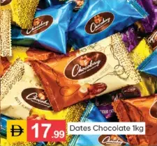 Dates Chocolate