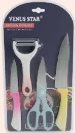 Venus Star سكاكين مطبخ