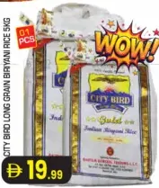 City Bird Gold Indian Biryani Rice
