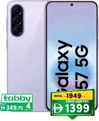 Samsung سامسونج جالاكسي
