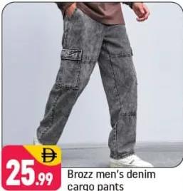 Brozz men's denim cargo pants