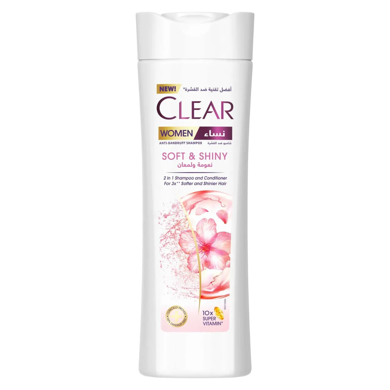 Clear شامبو وبلسم 2 في 1 للنساء ناعم ولامع