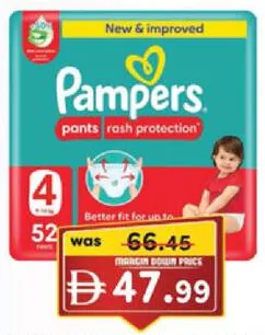 Pampers Baby Diaper Pants Mega Pack