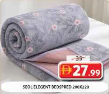 Seol Elegent Bedspred