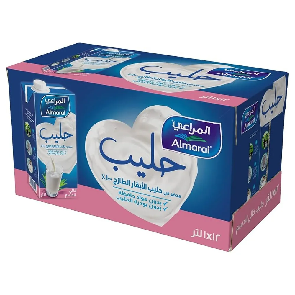 المراعي حليب طويل الأجل خالي الدسم بغطاء لولبي Al Marai