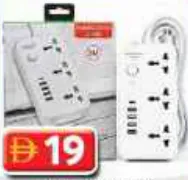 Energitech مقبس كهرباء 4usb & 1c port