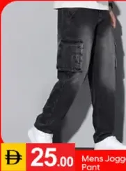 Mens Jogger Pant