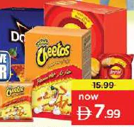 Cheetos/Lay's/Doritos Duplex