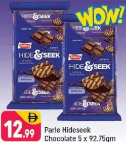 Parle Hideseek شوكولاتة
