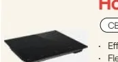 LG موقد حث مدمج