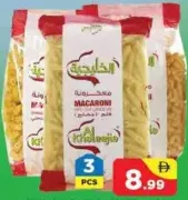 Al Khaleej Pasta Assorted