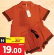 شورت وتيشيرت حريمي