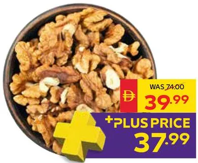 Walnuts Jumbo, U.S.A
