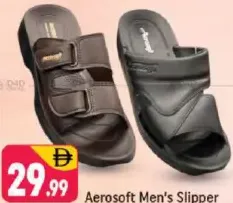 Aerosoft شبشب رجالي