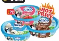 Igloo آيس كريم مشكل