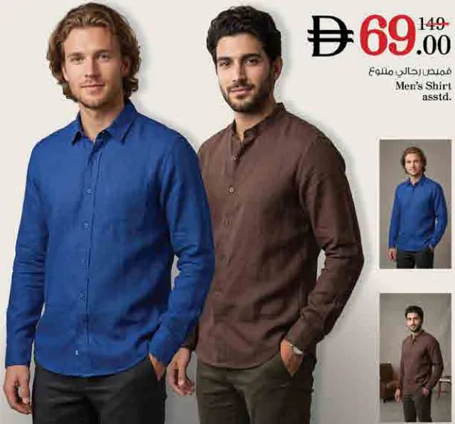 Mens Shirt Assorted