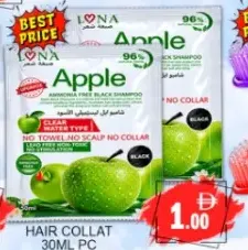 Lona Hair Collat Apple