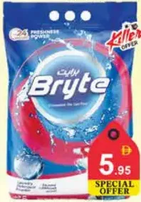 Bryte مسحوق غسيل الملابس