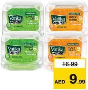 Vatika Hair Gel Assorted