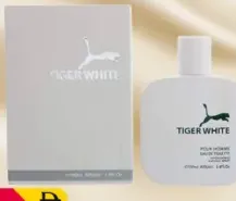 Cosmo Tiger Wht + Bsp