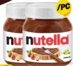 Nutella نوتيلا