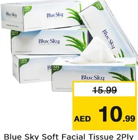 Blue Sky مناديل وجه ناعمة بلو سكاي