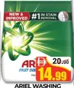 Ariel Washing Powder